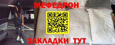 скорость Обнинск