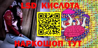 MDMA Нягань