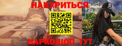 ALPHA PVP Свободный