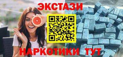 ALPHA PVP Свободный