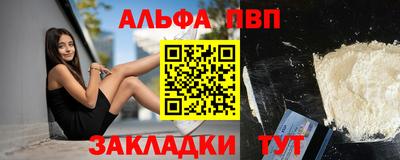 героин Славянск-на-Кубани