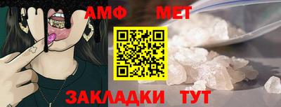 ALPHA PVP Свободный