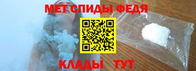 марки lsd Обь