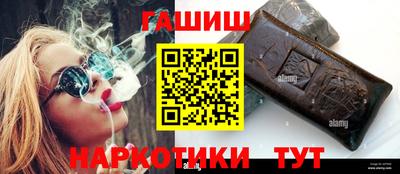 ALPHA PVP Свободный