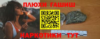 тгк Славгород