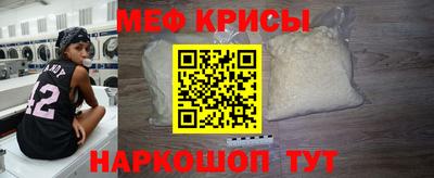 героин Славянск-на-Кубани