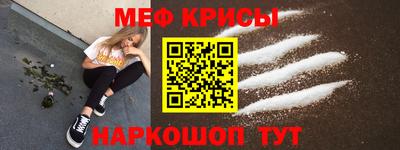 a pvp Сланцы