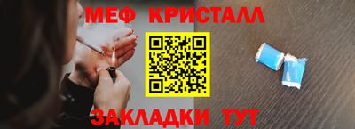 ALPHA PVP Свободный