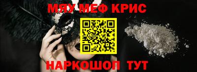 a pvp Сланцы