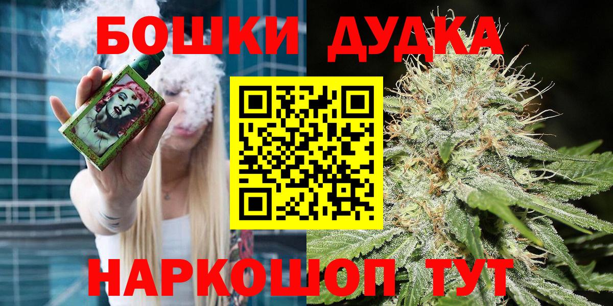 Конопля семена Новозыбков